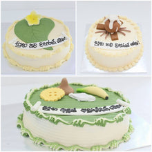 Load image into Gallery viewer, Custom Design Cakes - Divine Cakes