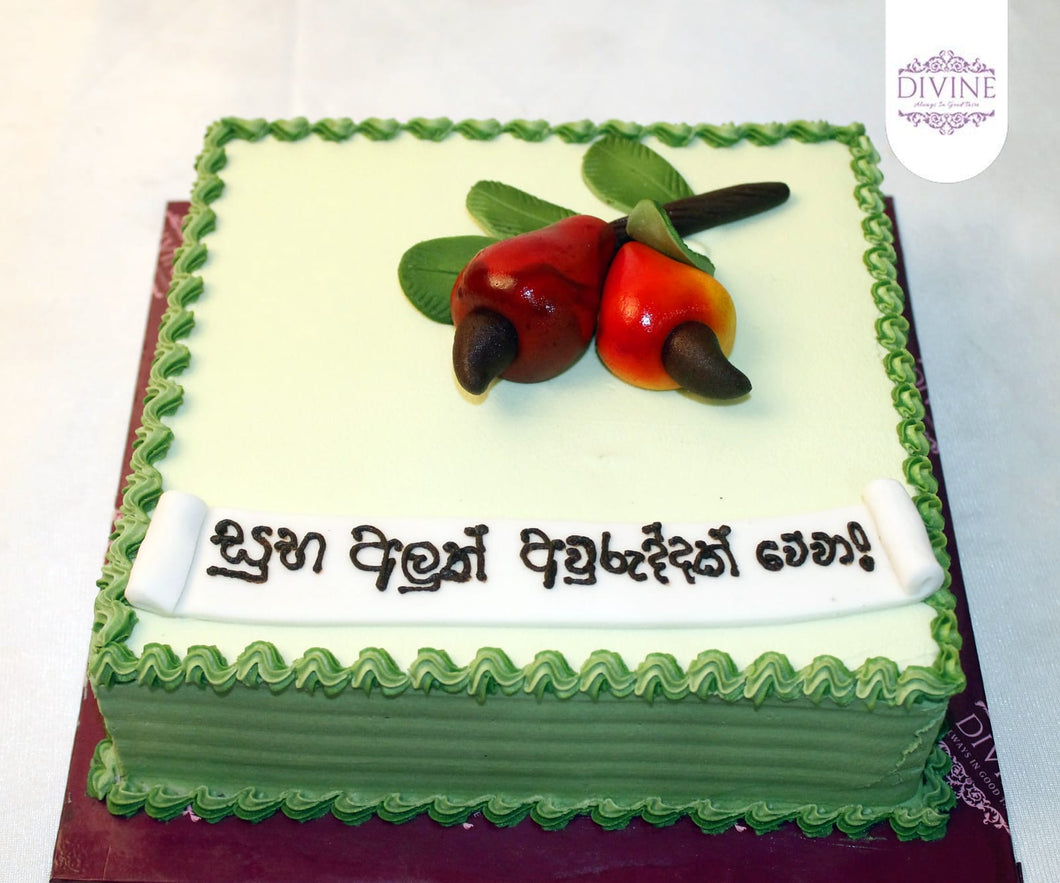 Cashew puhulan ribbon cake