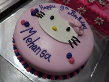 Load image into Gallery viewer, Custom Design Cakes - Divine Cakes