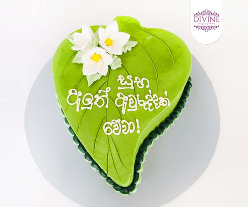 Bulath leaf ribbon cake