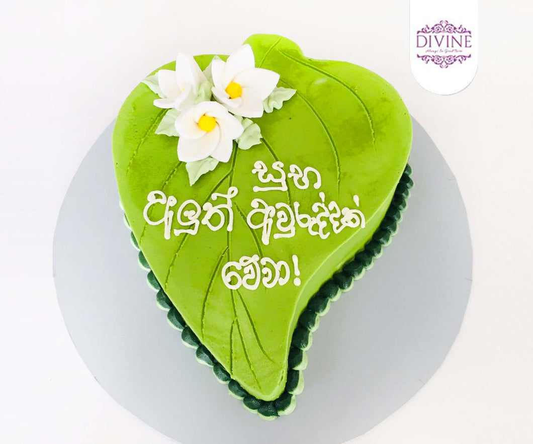 Bulath leaf ribbon cake