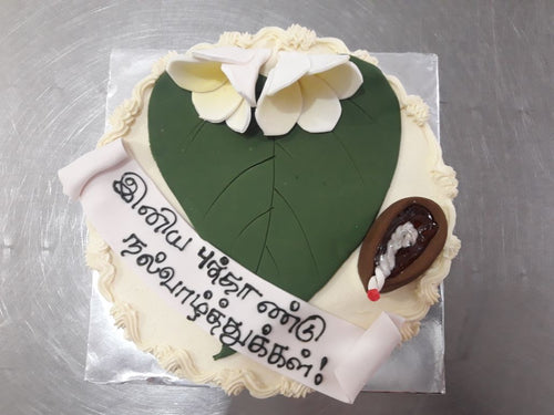 New Year Ribbon Cake - Design 5