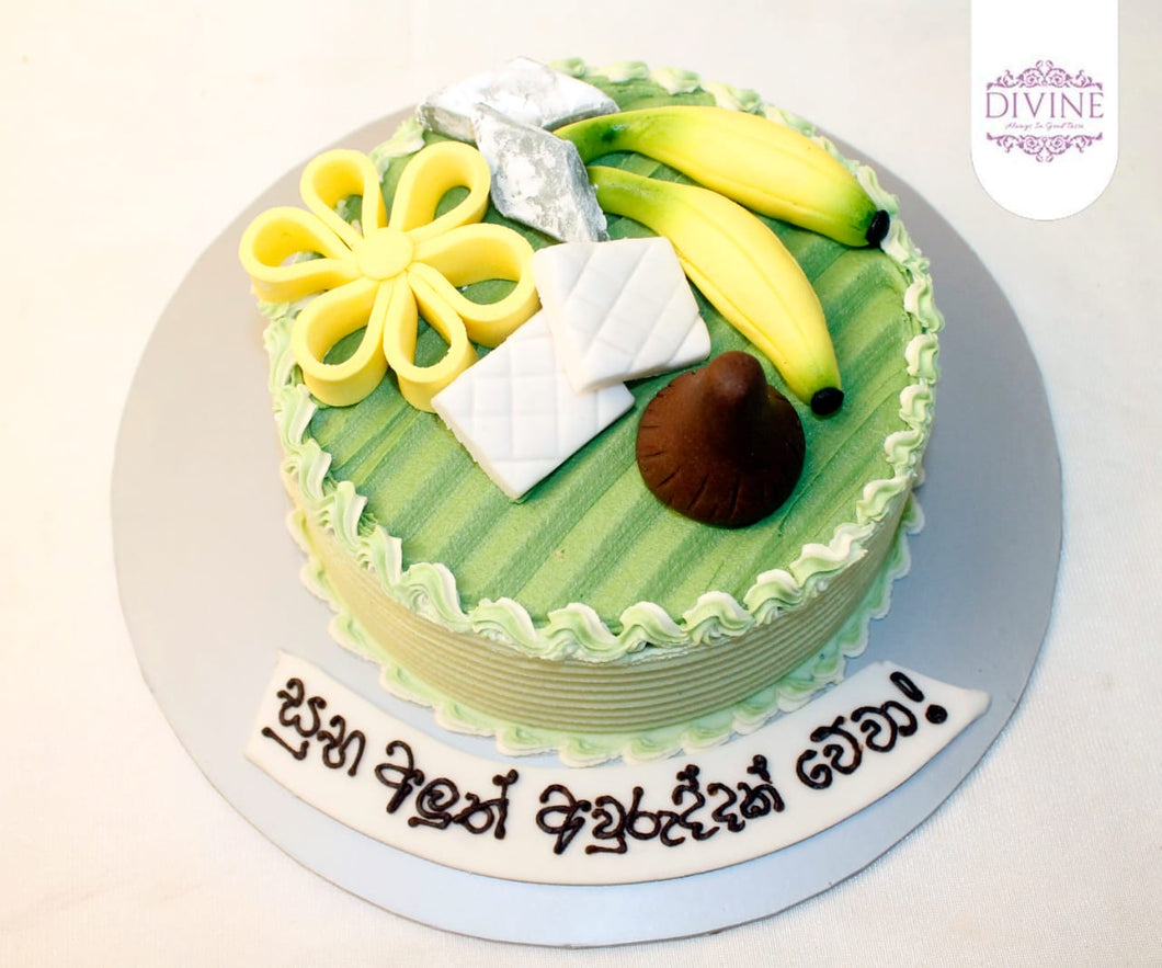 New Year Ribbon Cake - Design 1