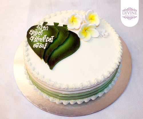 New Year Ribbon Cake - Design 4