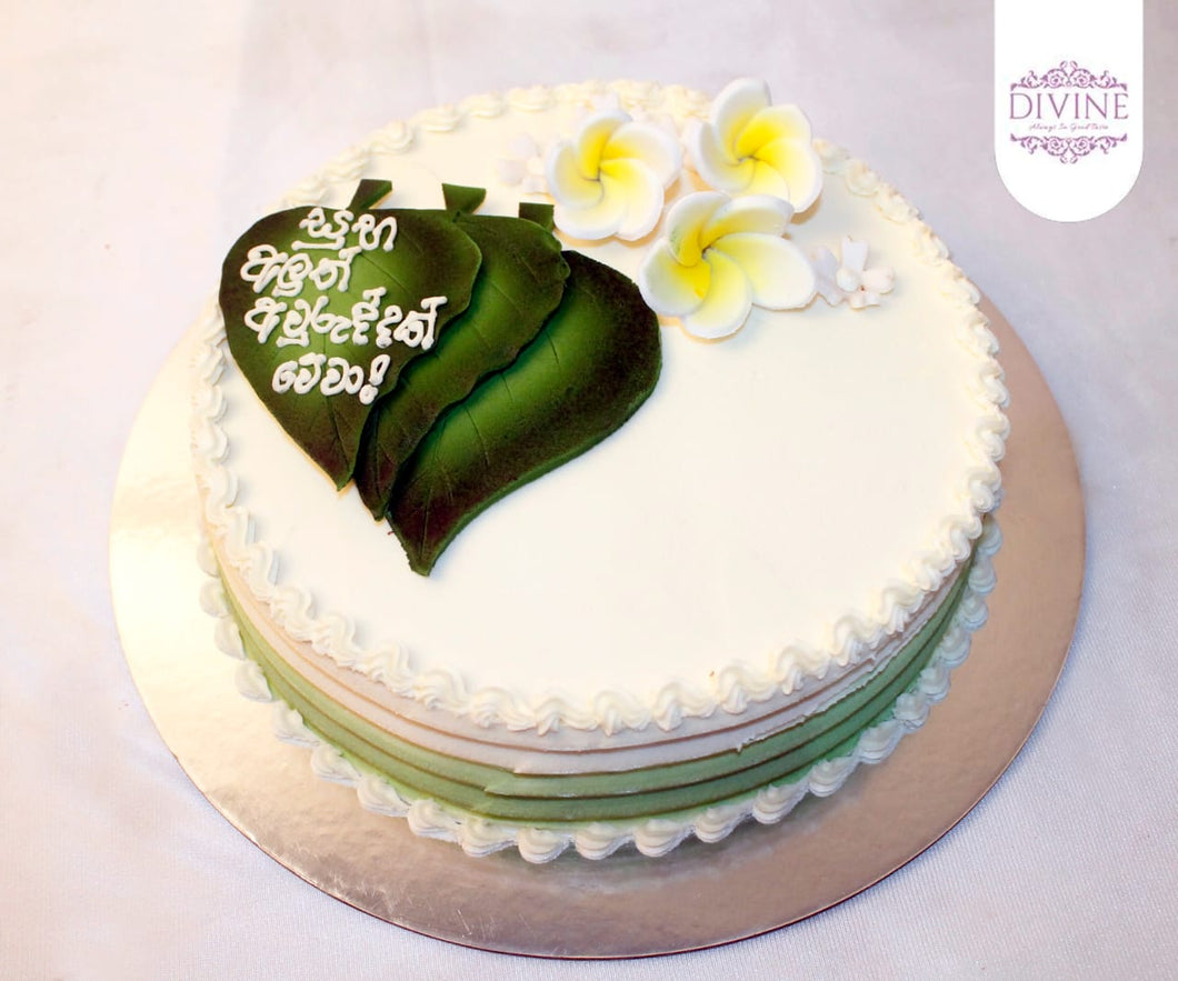 New Year Ribbon Cake - Design 4