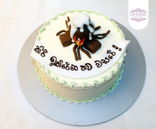 New Year Ribbon Cake - Design 2