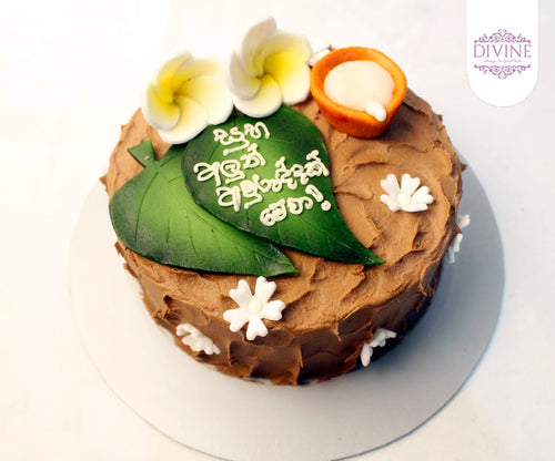 New Year Chocolate Cake